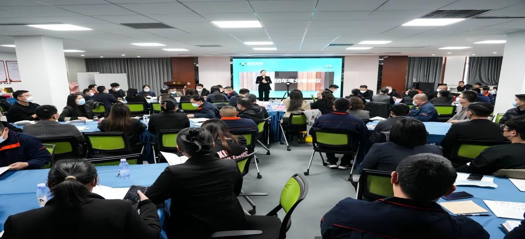 踔厲奮發 賡續前行丨新港商學院干部班培訓打響新年發令槍！