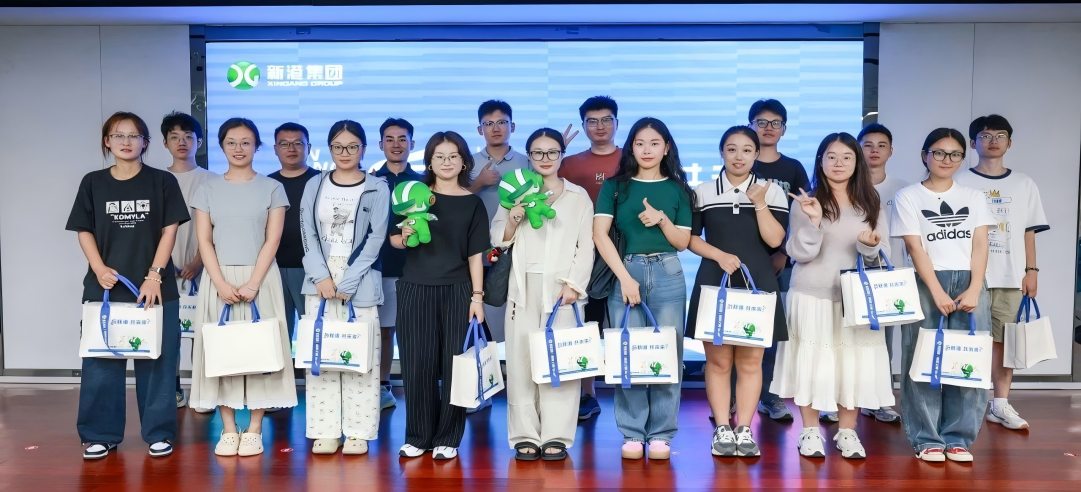 與新港，共未來！2025“新港之翼”振翅啟航，超90%雙一流碩士集結！