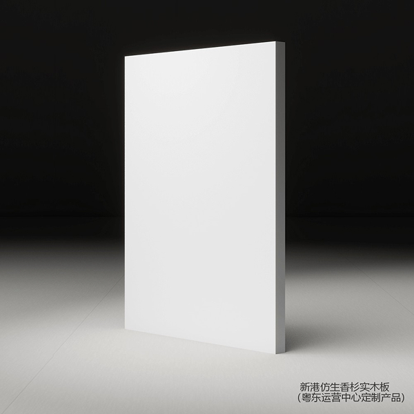 C201冰白  （新港仿生香杉實木板）